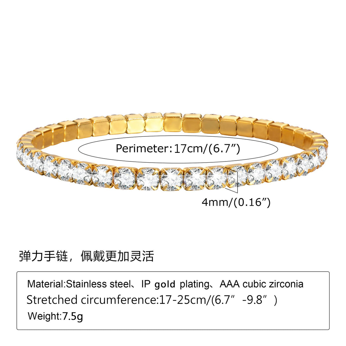 Roveo Sparkle Tennis Bracelet